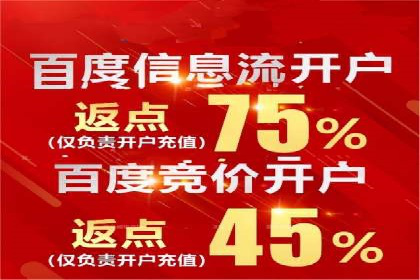 快手信息流内容优化：提升用户互动